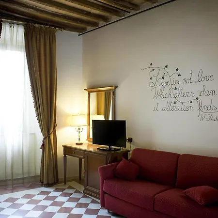 リゾート Antica Dimora Rocca トレビ